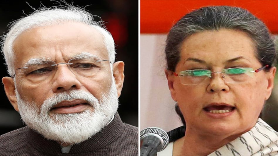 China tech company monitors over 10,000 Indians -- PM Modi, Sonia Gandhi, CDS, CMs China tech company monitors over 10,000 Indians -- PM Modi, Sonia Gandhi, CDS, CMs