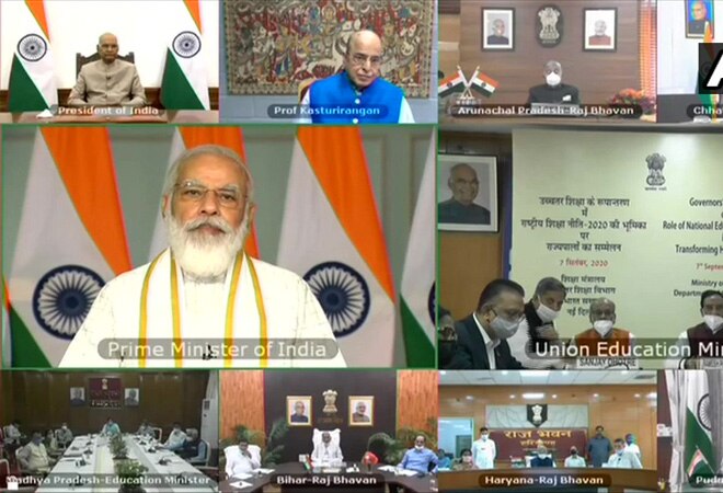 Prime Minister Modi was addressing the inaugural session of the Governors' Conference on National Education Policy through video conference Prime Minister Modi was addressing the inaugural session of the Governors' Conference on National Education Policy through video conference