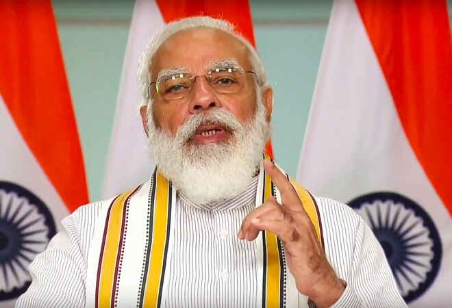 PM Modi speech on NEP 2020 PM Modi speech on NEP 2020