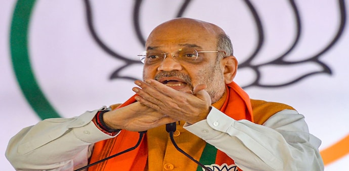 Union Home Minister Amit Shah Union Home Minister Amit Shah