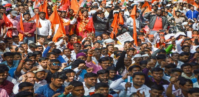 The Central Trade Union Organisations have decided a nationwide protest today The Central Trade Union Organisations have decided a nationwide protest today