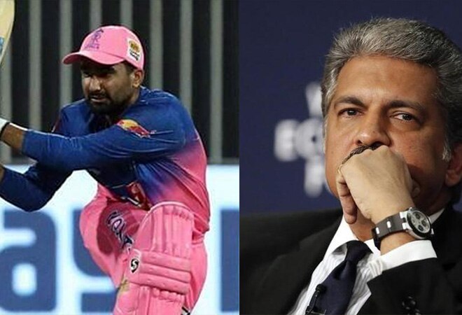 Anand Mahindra lauds Rahul Tewatia Anand Mahindra lauds Rahul Tewatia