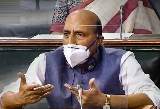 Defence Minister Rajnath Singh Defence Minister Rajnath Singh