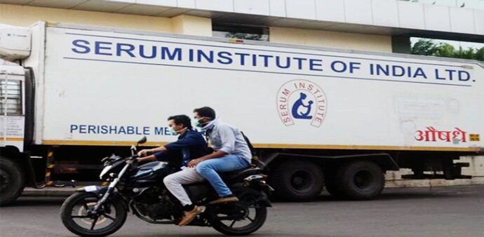 Serum Institute of India Serum Institute of India