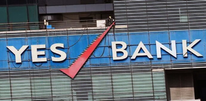 Private sector lender Yes Bank borrowed the money amid the crisis faced by it earlier this year Private sector lender Yes Bank borrowed the money amid the crisis faced by it earlier this year