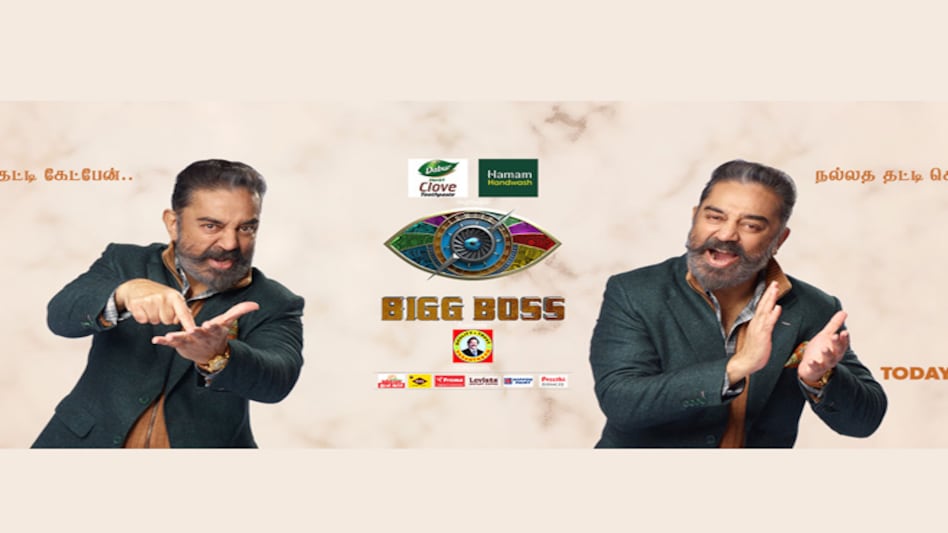 The BB Tamil Season 4 premiere lasted for more than 4 hours (Image Courtesy: Vijay Television Twitter) The BB Tamil Season 4 premiere lasted for more than 4 hours (Image Courtesy: Vijay Television Twitter)