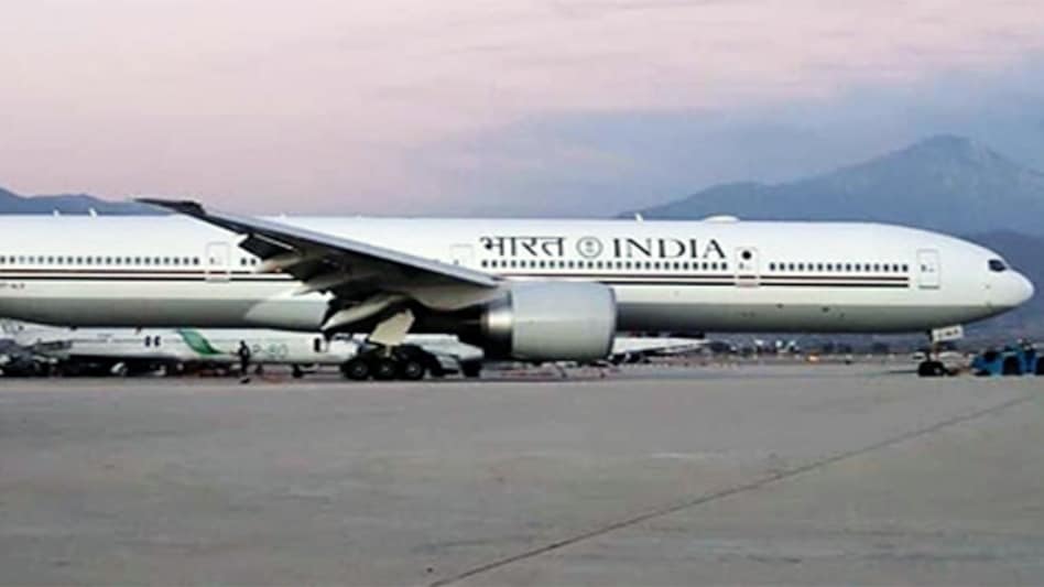 Second Boeing to land today Second Boeing to land today