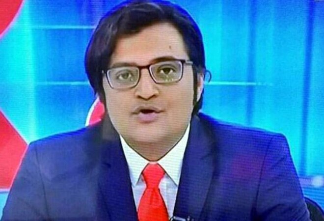 Arnab Goswami Arnab Goswami