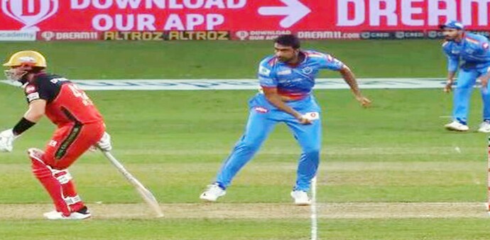 Delhi Capitals (DC) cricketer Ravichandran Ashwin restrained from 'mankading' RCB opening batsman Aaron Finch on Monday Delhi Capitals (DC) cricketer Ravichandran Ashwin restrained from 'mankading' RCB opening batsman Aaron Finch on Monday
