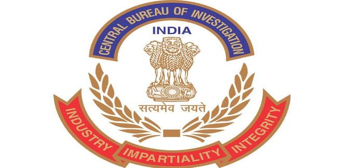 CBI booked HDIL promoters Rakesh Wadhawan and Sarang Wadhawan in YES Bank fraud case CBI booked HDIL promoters Rakesh Wadhawan and Sarang Wadhawan in YES Bank fraud case