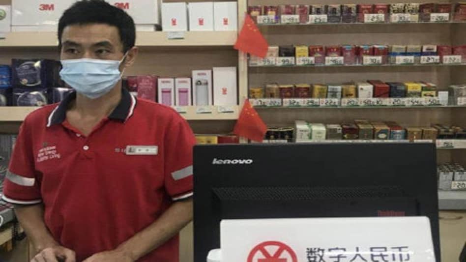 The largest such trial to date in China has been hailed by analysts as a step forward for Beijing The largest such trial to date in China has been hailed by analysts as a step forward for Beijing