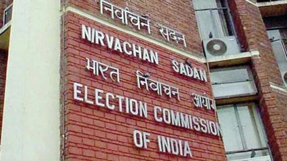 Bihar polls 2020: The advisory was first issued on March 30, 2017 in which the poll watchdog cited Section 126A of the Representation of the People Act Bihar polls 2020: The advisory was first issued on March 30, 2017 in which the poll watchdog cited Section 126A of the Representation of the People Act