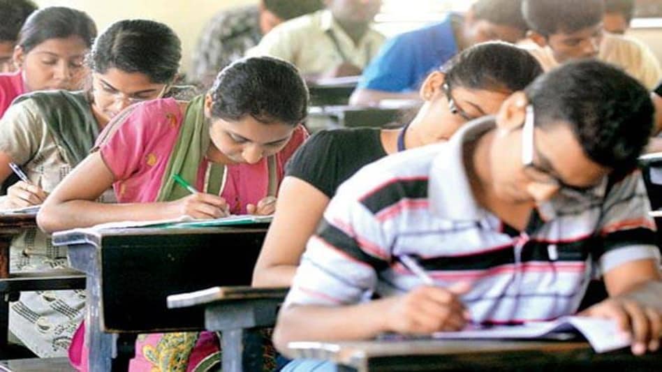 NEET Results 2020 NEET Results 2020