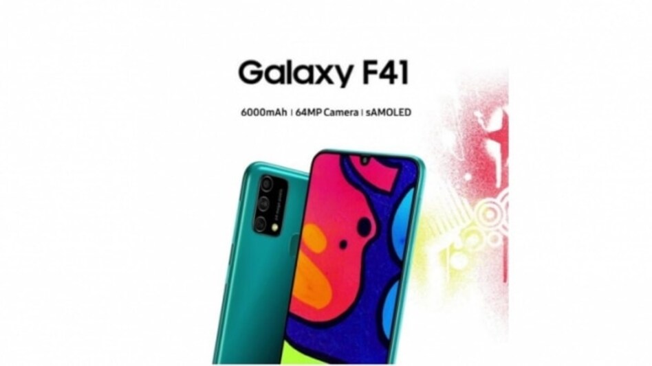 Samsung Galaxy F41 launched in India, price starts at Rs 16,999 Samsung Galaxy F41 launched in India, price starts at Rs 16,999