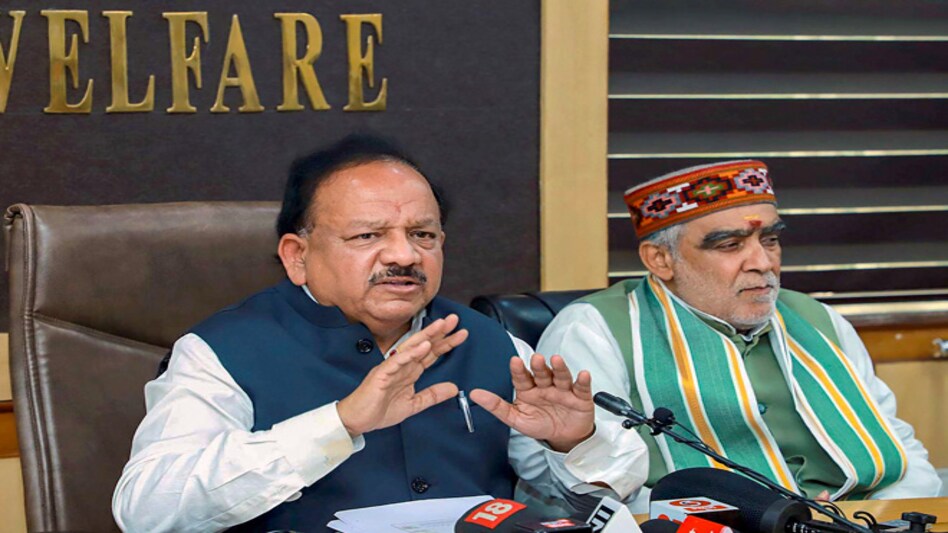 'No religion or God' asks for flamboyant festivities, avoid crowds amid COVID: Harsh Vardhan 'No religion or God' asks for flamboyant festivities, avoid crowds amid COVID: Harsh Vardhan