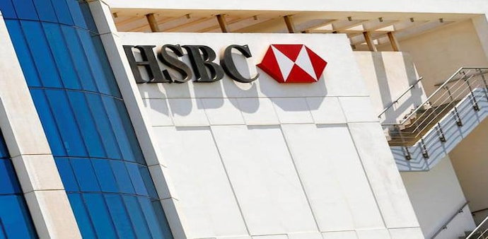 Asia-focused HSBC said it expected losses from bad loans to be at the lower end of the $8 billion to $ 13 billion range it set out earlier this year Asia-focused HSBC said it expected losses from bad loans to be at the lower end of the $8 billion to $ 13 billion range it set out earlier this year