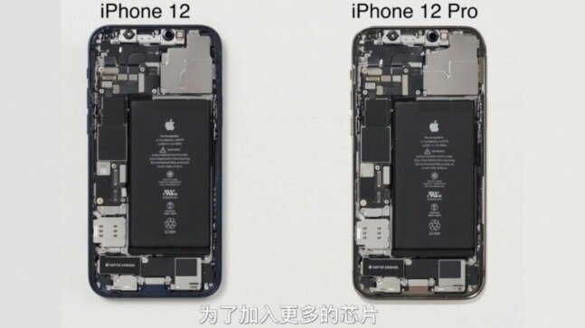 iPhone 12, 12 Pro identical on the inside, reveals new teardown video