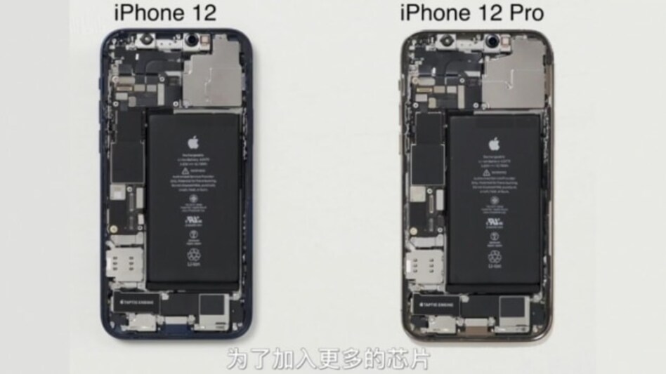 iPhone 12, 12 Pro identical on the inside, reveals new teardown video iPhone 12, 12 Pro identical on the inside, reveals new teardown video