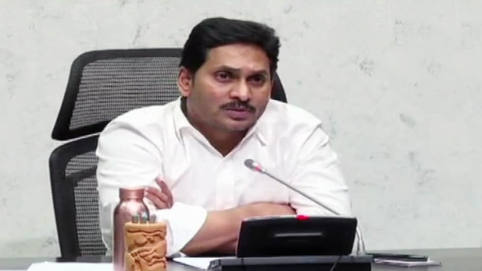 Andhra Pradesh Chief Minister YS Jagan Mohan Reddy Andhra Pradesh Chief Minister YS Jagan Mohan Reddy