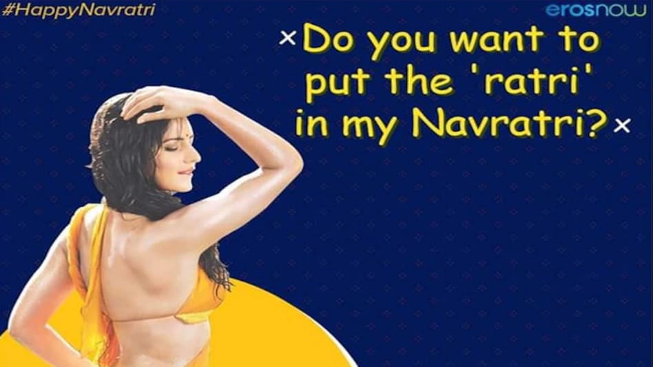 Eros Now faces backlash for Navratri posts Eros Now faces backlash for Navratri posts
