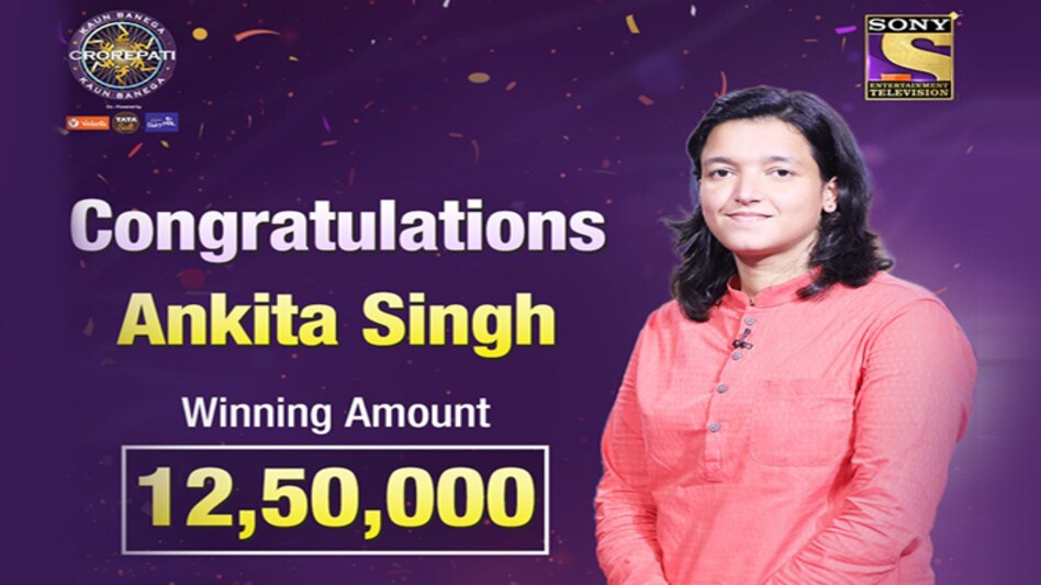 KBC 12: Ankita Singh failed to answer this Rs 25 lakh question; can you? KBC 12: Ankita Singh failed to answer this Rs 25 lakh question; can you?