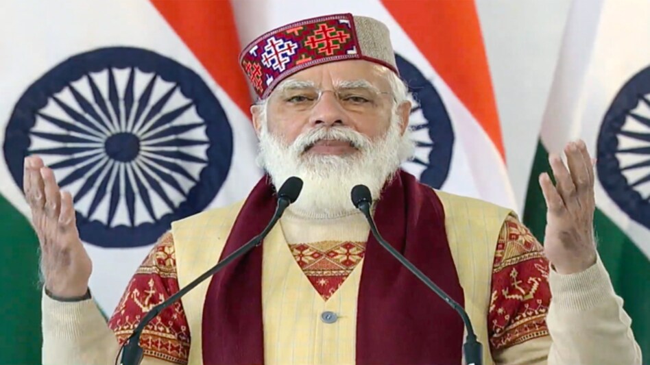 PM Modi inaugurates Atal Tunnel PM Modi inaugurates Atal Tunnel