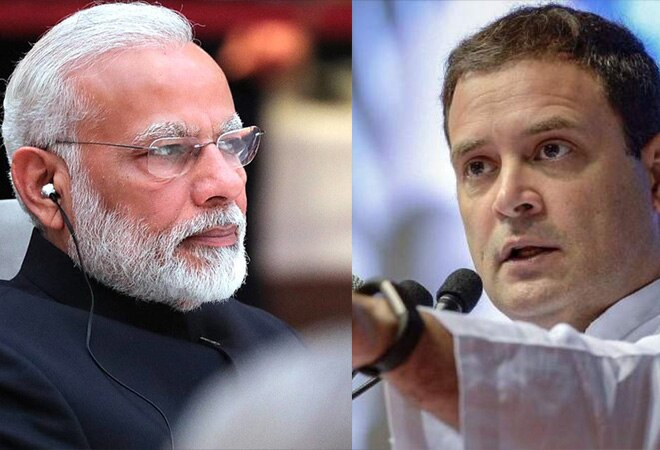 Prime Minister Narendra Modi will lead the Bihar election campaign for BJP while Rahul Gandhi will sound the campaign bugle for the Congress Party Prime Minister Narendra Modi will lead the Bihar election campaign for BJP while Rahul Gandhi will sound the campaign bugle for the Congress Party