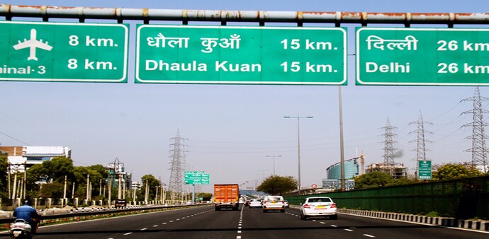 Ministry of Road Transport and Highways has set an ambitious target of constructing 11,000 km road during this fiscal year Ministry of Road Transport and Highways has set an ambitious target of constructing 11,000 km road during this fiscal year