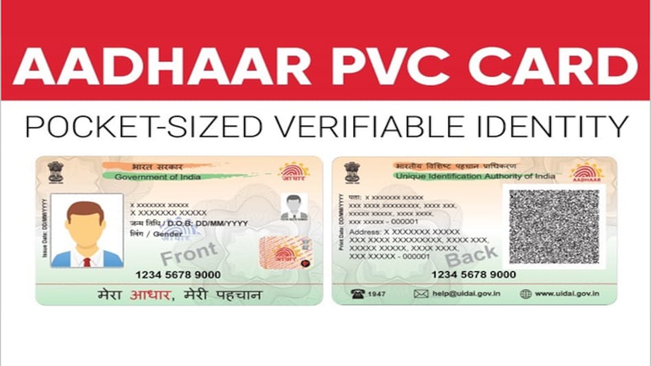 The new Aadhaar PVC card can be carried in wallets, just like ATM or debit card (@UIDAI) The new Aadhaar PVC card can be carried in wallets, just like ATM or debit card (@UIDAI)