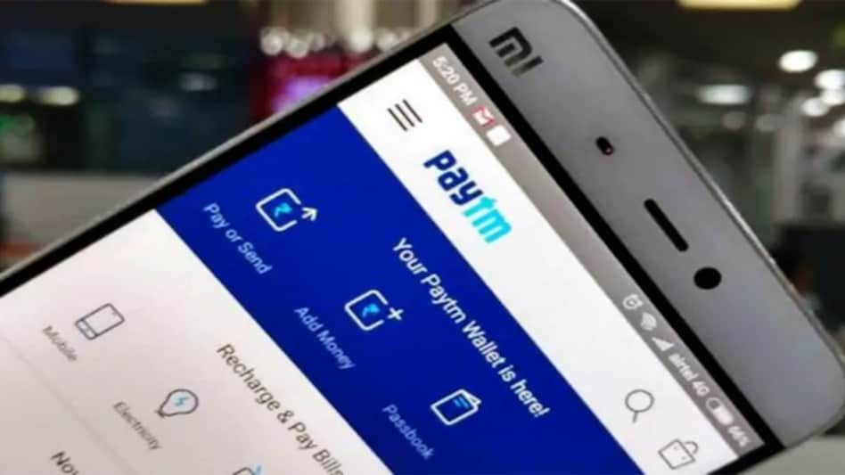 Paytm Money said it believes ETFs are an important part of an investor's portfolio and all Indians must invest in them Paytm Money said it believes ETFs are an important part of an investor's portfolio and all Indians must invest in them