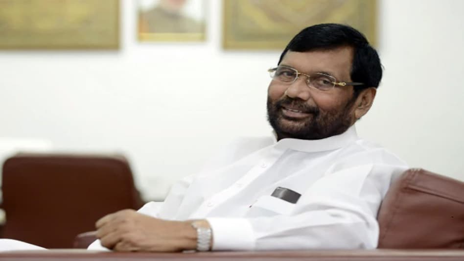 Ram Vilas Paswan passes away Ram Vilas Paswan passes away