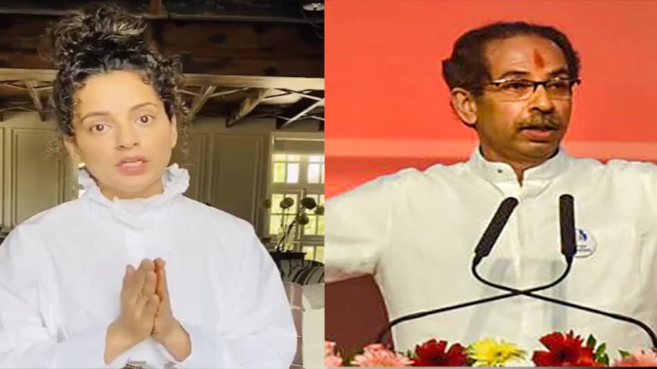 'You are a petty person, worse product of nepotism': Kangana Ranaut hits back at Uddhav Thackeray 'You are a petty person, worse product of nepotism': Kangana Ranaut hits back at Uddhav Thackeray