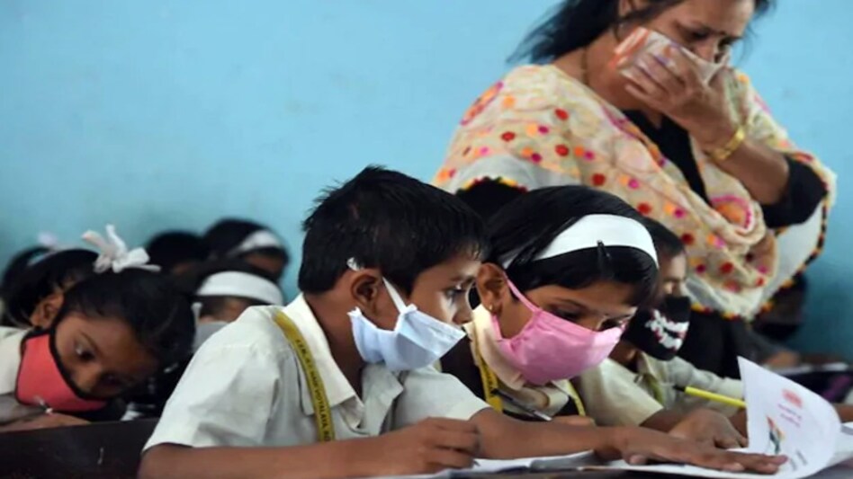 Home Ministry has allowed states to open schools from October 15 in a graded manner Home Ministry has allowed states to open schools from October 15 in a graded manner