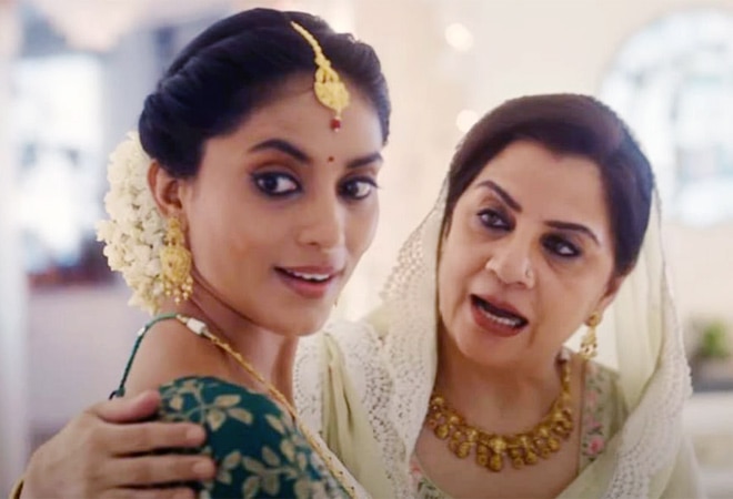 A Tanishq store was attacked in Gujarat's Gandhidham on Wednesdey, October 14 A Tanishq store was attacked in Gujarat's Gandhidham on Wednesdey, October 14