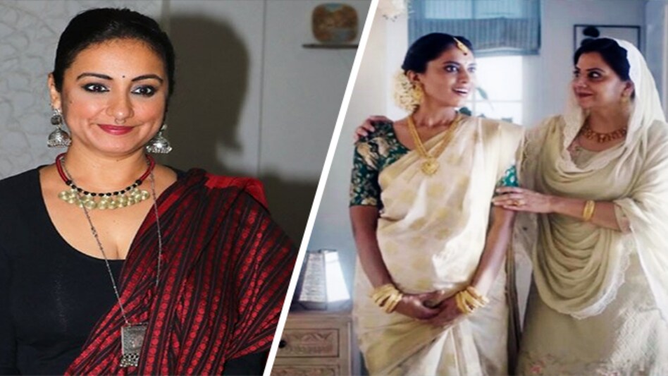 Tanishq ad backlash: Divya Dutta says it's sad that the ad has been pulled down Tanishq ad backlash: Divya Dutta says it's sad that the ad has been pulled down