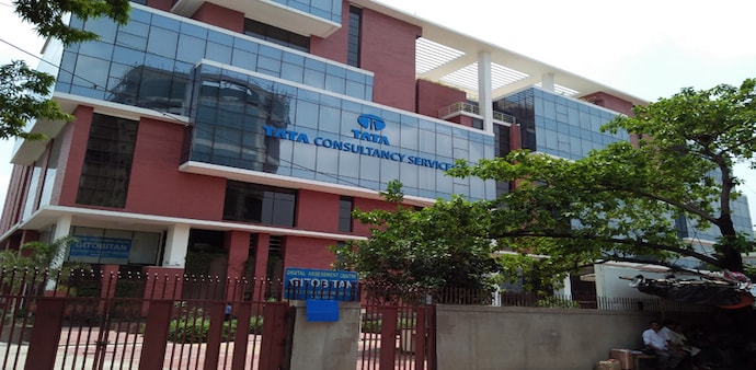 TCS is yet to reveal more details regarding the share buyback plan TCS is yet to reveal more details regarding the share buyback plan
