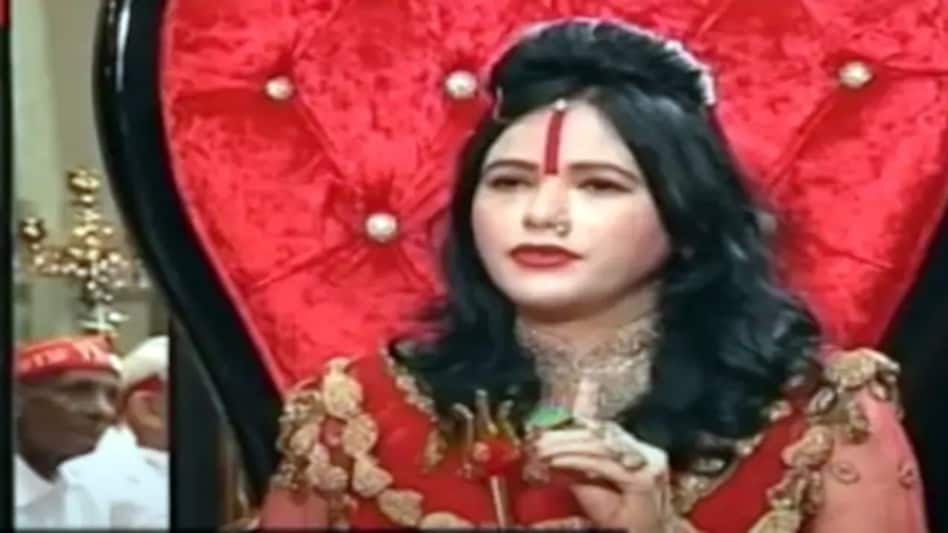 Radhe Maa Radhe Maa