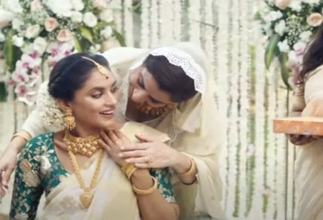 Tanishq ad has been pulled off from social platforms after a major backlash Tanishq ad has been pulled off from social platforms after a major backlash