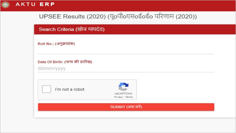 UPSEE RESULT 2020 ANNOUNCED ON THURSDAY UPSEE RESULT 2020 ANNOUNCED ON THURSDAY