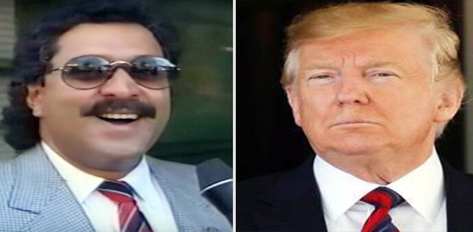 Vijay Mallya and Donald Trump Vijay Mallya and Donald Trump