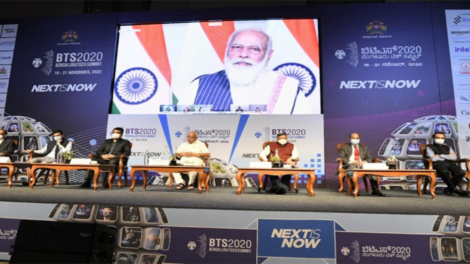 The 23rd edition of the virtual annual Bengaluru Tech Summit The 23rd edition of the virtual annual Bengaluru Tech Summit