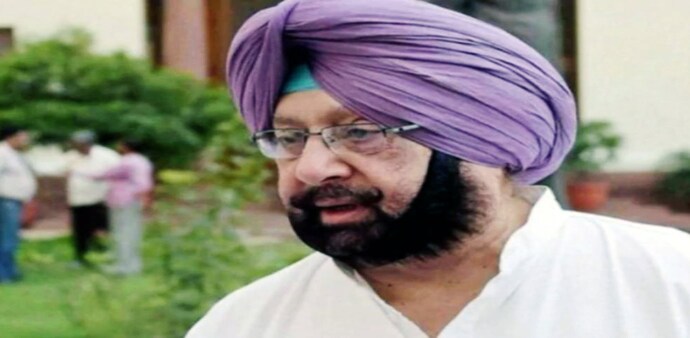 Punjab Chief Minister Amarinder Singh Punjab Chief Minister Amarinder Singh