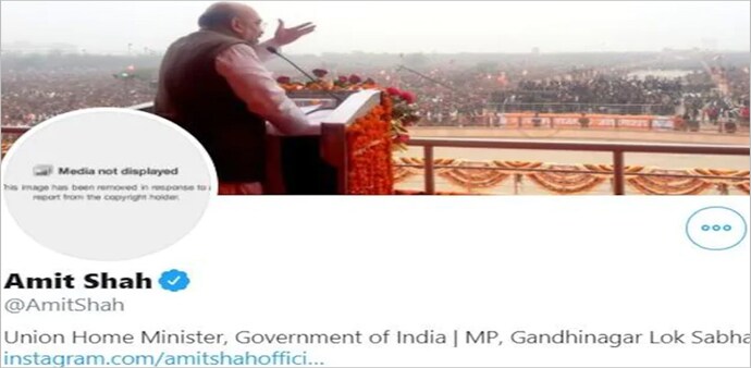 Amit Shah's profile picture was removed briefly by Twitter Amit Shah's profile picture was removed briefly by Twitter