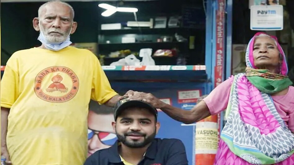 According to Delhi Police, a complaint from 'Baba ka Dhaba' owner Kanta Prasad was received at Malviya Nagar Police Station on October 10 regarding cheating and fraud against Youtuber Gaurav Wasan According to Delhi Police, a complaint from 'Baba ka Dhaba' owner Kanta Prasad was received at Malviya Nagar Police Station on October 10 regarding cheating and fraud against Youtuber Gaurav Wasan