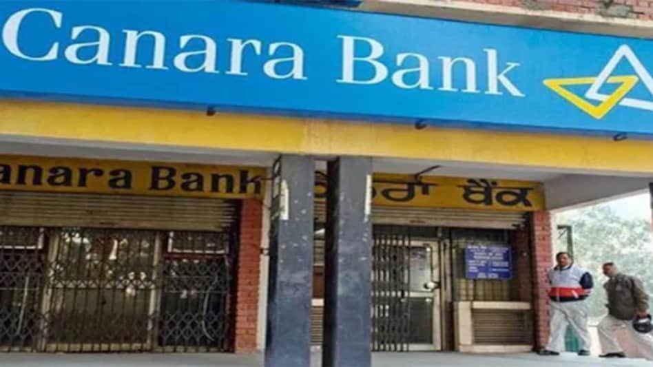 The new lending rates will come to effect from November 7, 2020, Canara Bank said The new lending rates will come to effect from November 7, 2020, Canara Bank said