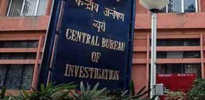 The fraud in the 27-year-old company engaged in the export of basmati and non-basmati rice came to notice in a forensic audit on May 22, 2019 The fraud in the 27-year-old company engaged in the export of basmati and non-basmati rice came to notice in a forensic audit on May 22, 2019