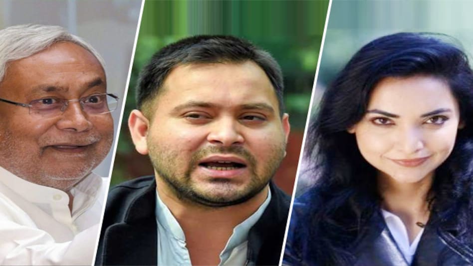 Bihar election 2020 update: The ECI trends for 238 out of 243 seats show the NDA is leading on 127 seats while the Mahagathbandhan has secured 106 seats so far Bihar election 2020 update: The ECI trends for 238 out of 243 seats show the NDA is leading on 127 seats while the Mahagathbandhan has secured 106 seats so far