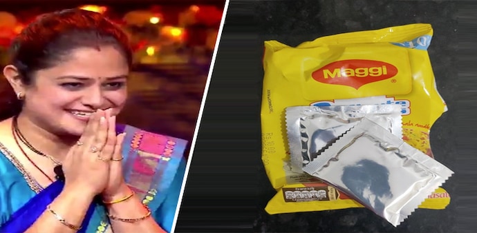 KBC 12: KBC season 12's second crorepati Mohita Sharma Garg received two masala sachets with one maggi packet KBC 12: KBC season 12's second crorepati Mohita Sharma Garg received two masala sachets with one maggi packet