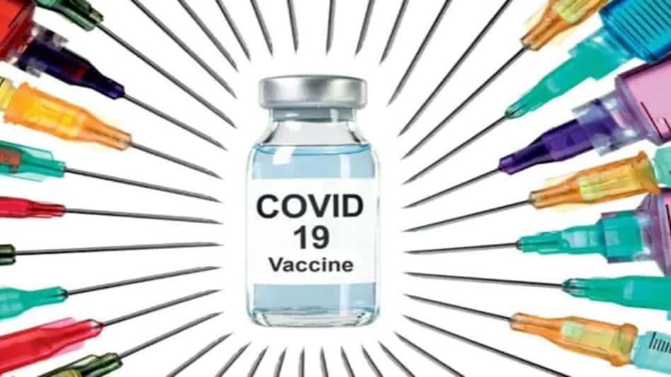 The clarity on the full-scale efficacy of the coronavirus vaccine could only be known after the complete results of the phase 3 clinical trials will be out The clarity on the full-scale efficacy of the coronavirus vaccine could only be known after the complete results of the phase 3 clinical trials will be out