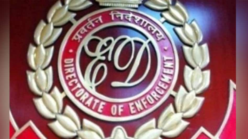 The ED is a central investigative agency that enforces two central laws-- the Prevention of Money Laundering Act and the Foreign Exchange Management Act The ED is a central investigative agency that enforces two central laws-- the Prevention of Money Laundering Act and the Foreign Exchange Management Act